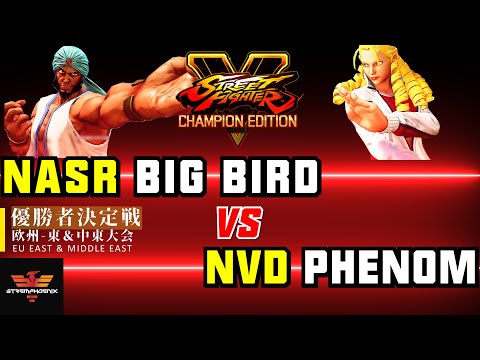 CPT 2020 Online EU East & Middle East [Winners Final] | SFV CE✨Big Bird [Rashid] Vs Phenom [Karin]