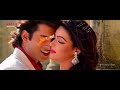Bekheyali Mone Romeo Vs Juliet 2015 Www MusicJagat Com