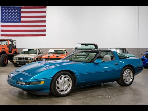 1995 Chevrolet Corvette (CC-1637009) for sale in Kentwood, Michigan