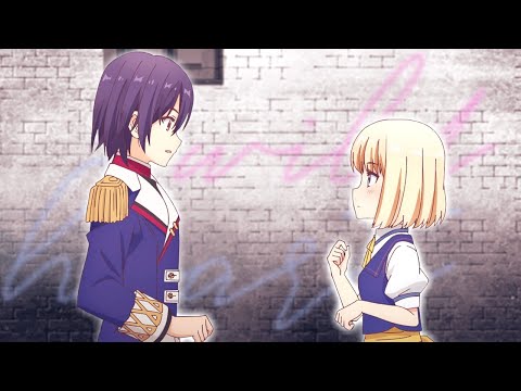 Tearmoon Empire // Abel x Mia - Wild Heart