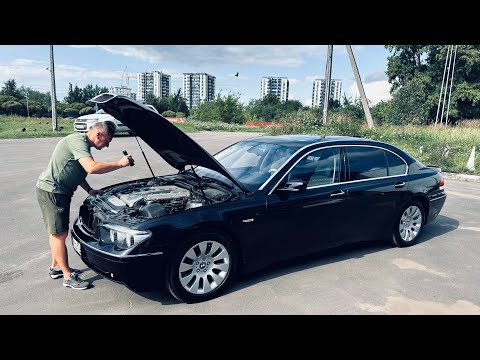 Ушедшая эпоха мощи и комфорта. BMW E65 760Li V12 444л.с. Будни автоподборщика. Псков.