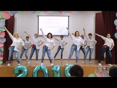 Видеостудия BRAVO - Флешмоб от родителей 11А Симферополь 2019