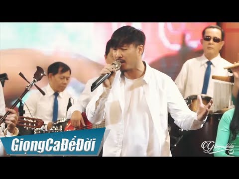 Từ đó - Quang Lập