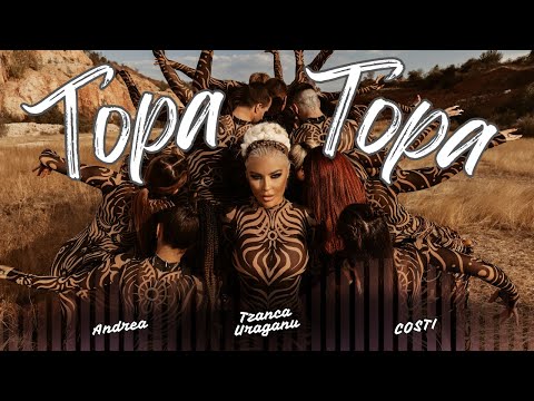 ANDREA & TZANCA URAGANU & COSTI - TOPA TOPA (OFFICIAL MUSIC VIDEO 2025)