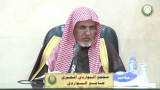 صورة أ.د. علي الشبل | شرح دليل الطالب (24)