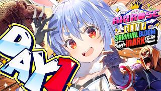 【#ロゼキャンARK】DAY1 ARK: Survival Ascended【ホロライブ/兎田ぺこら】
