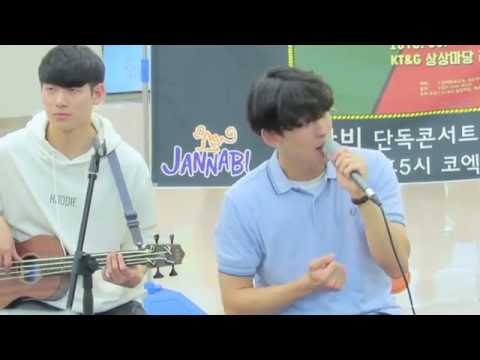 잔나비(JANNABI)_160604_Baby Maybe @몽키호텔 쇼케이스(코엑스)