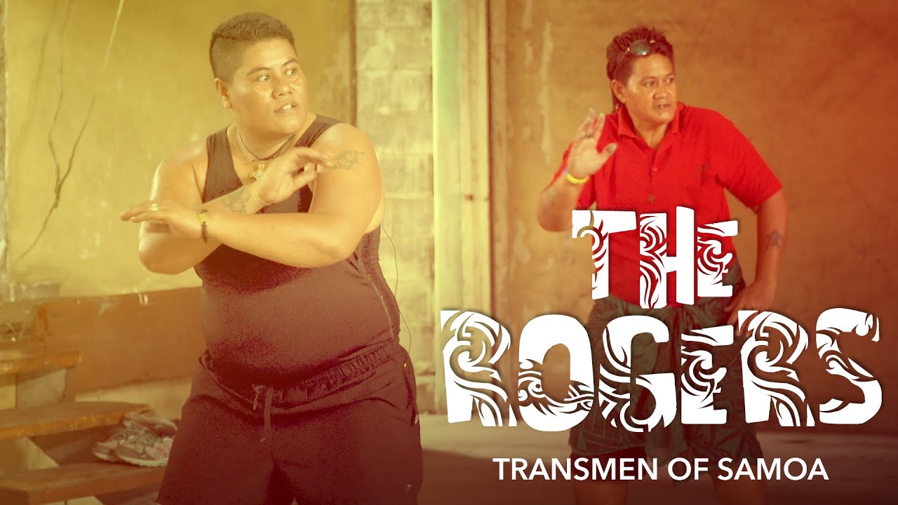 The Rogers (Trailer)