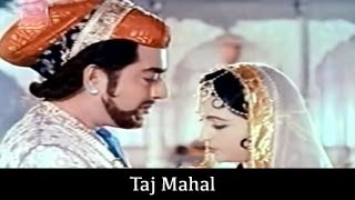 Taj Mahal - 1963