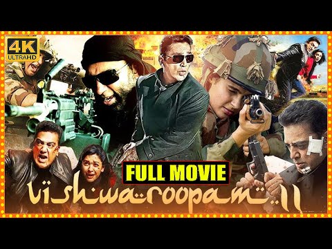 Vishwaroopam Telugu Full Length Movie || Kamal Haasan || Andrea Jeremiah || Cinema Theatre