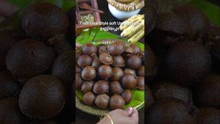 ഉണ്ണിയപ്പം | Soft Unniyappam recipe | Malayalam | Kripas foodbook | Kerala recipes