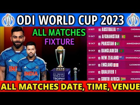 ICC ODI WORLD CUP 2023 | Team India All Matches Full Schedule | India All Matches Fixtures 2023