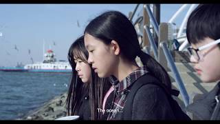 너무 무겁지도 가볍지도 않게  Not Too Heavy, Not Too Light