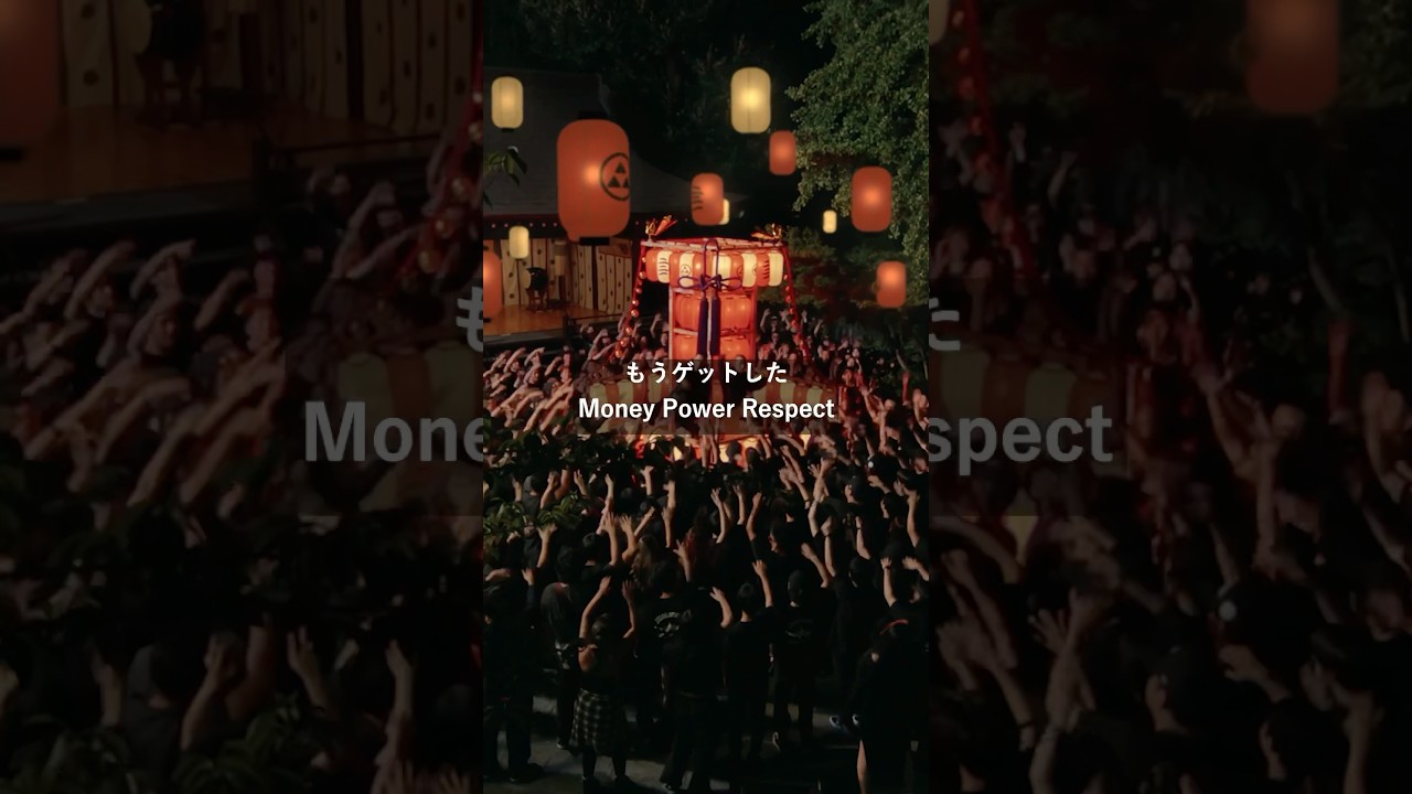 AKLO / New Single『221 feat. ZORN』  / OUT NOW!! #aklo #zorn #bachlogic #shorts