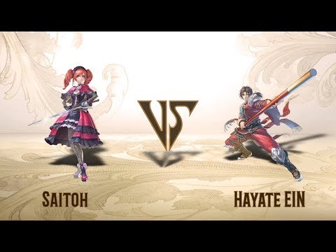 Saitoh (Amy) VS Hayate EIN (Kilik) - Online Set (27.03.2019)