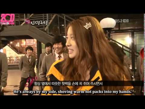 [G MINOR COUPLE] Jiyeon Cut on 2AM Star Life Theater ENG SUB - cute and funny momment
