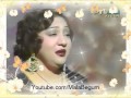MALA BEGUM Dil Deta Hai Ro Ro Duhai Superhits