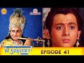 ராமானந்த் சாகரின் ஸ்ரீ கிருஷ்ணா பகுத