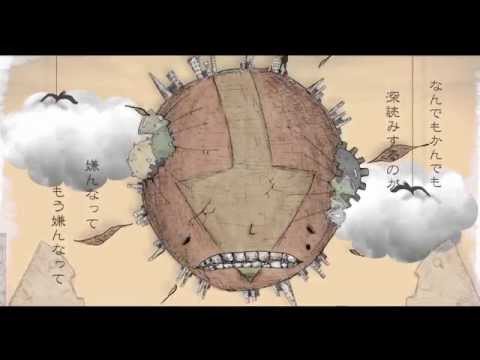 Video thumbnail for モーダル (modal)