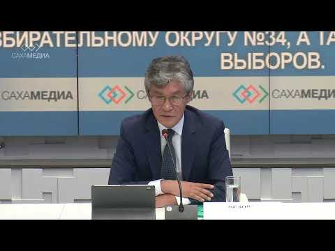 Онлайн. Пресс-конференция по итогам выборов Онлайн. Пресс-конференция по итогам выборов