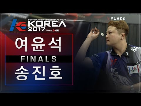 Yunsuk Yeo vs Jinho Song - Finals - Dartslive KOREA 2017 STAGE 2 FINALS