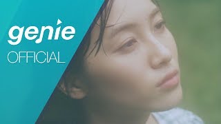 WABLE(와블) - 그대 오늘하루도 (Ending Song) Official M/V
