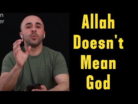 Allah Does Not Mean God, There Is Difference Between Ilah And Allah,Allah Is Not God.