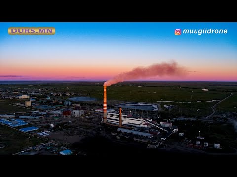 Дорнод Аймаг/Dornod Province Of Mongolia 6K Drone Part 7