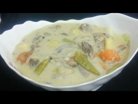 download lagu mp3 mp4 Kerala Style Beef Stew Recipe, download lagu Kerala Style Beef Stew Recipe gratis, unduh video klip Kerala Style Beef Stew Recipe