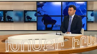 Ընդդիմադիր Հանրապետականը միայնակ ավելի շատ արդյունավետ գործ արեց, քան ամբողջ քաղաքական իշխանությունը