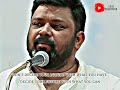 Motivational WhatsApp Status Tamil Gopinath Motivational Speech Best Motivation Neeya Naana