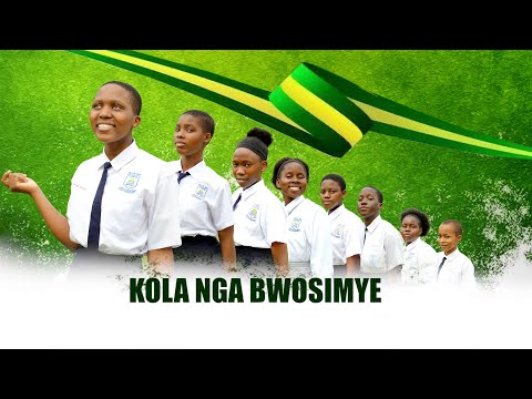 KOLA NGA BWOSIMYE - HILTON CHOIR (Official Lyrics Video & Audio) New Ugandan Music 2025