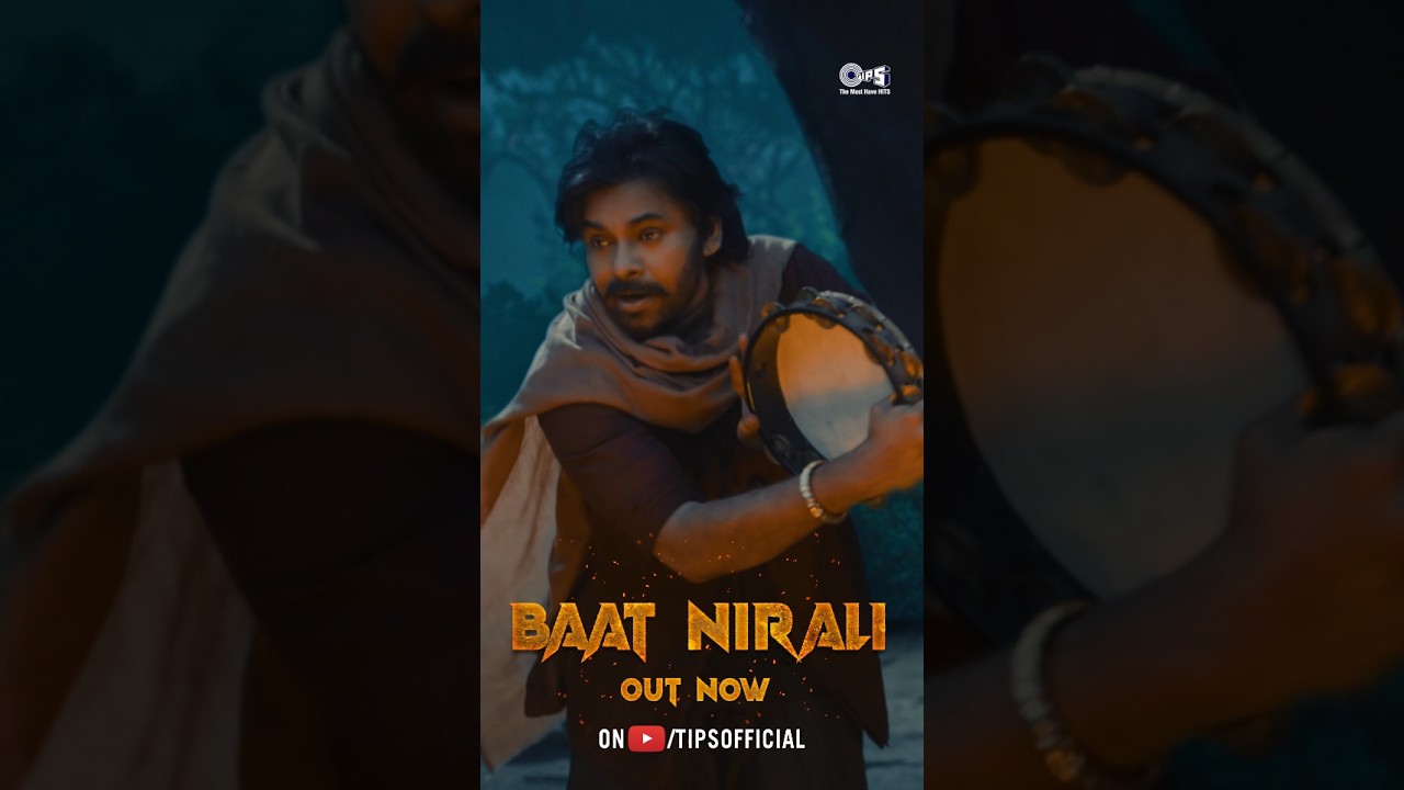 #HariHaraVeeraMallu musical storm is here to take over your playlists! #HHVM #BaatNirali is OUT NOW