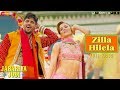 Zilla Hilela Full Video Jabariya Jodi Sidharth Malhotra Elli AvrRam Tanishk Bagchi