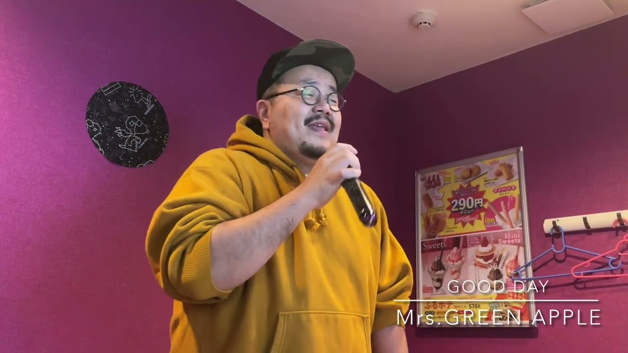 おっさんが原キーでMrs.GREEN APPLEのGOOD DAYを歌ってみた