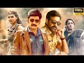 Allari Priyudu Rajasekhar Ramya K Madhoo Ravi Teja Brahmanandam Latest Telugu Comedy Movie