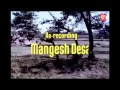 Ruk Jana Nahin Tu Kahin Haar Ke Imtihaan 1974 Ruk Jana Nahin Tu Kahin Haar Ke Imtihaan 1974