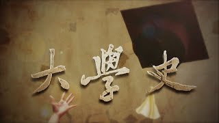 [問卦] 台灣演藝若拍大學史續集 會介紹什麼？