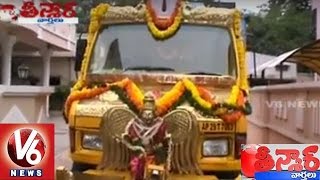 Mobile Tirumala Tirupathi Venkateshwara Vehicle | Teenmaar News | V6News