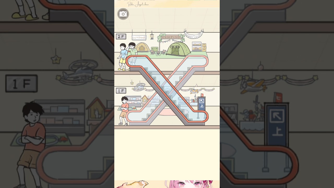 【ドッキリ神回避4】すれ違い回避  [ Prank god avoidance 4 ]  #games #ゲーム実況 #shorts