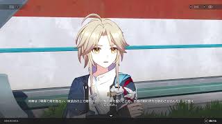 スタレやっか