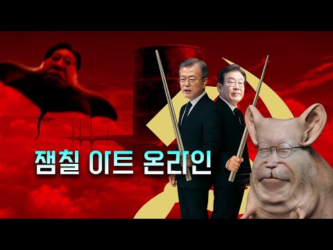 아이콘
