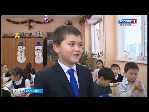 Вести «Калмыкия»: дневной выпуск 21.12.2018