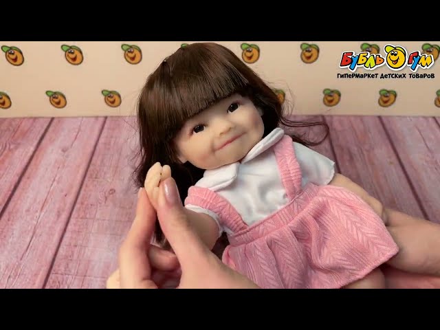 Пупс Lanson Toys брюнетка с розовой шляпкой и соской 34см - видео