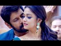 Manase Manase Song Nenjinile Tamil Whatsapp Status
