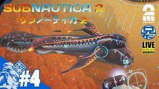【建築モード】兄者の「SUBNAUTICA 2 / サブノーティカ2」【2BRO.】