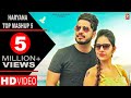 Haryanvi Top Mashup 5 Gaurav Bhati Ishika Tomar Haryanvi Songs Haryanavi 2018 Dj Songs