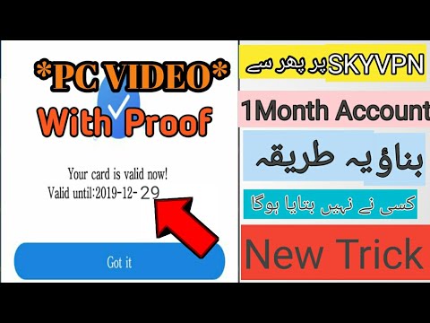 download lagu mp3 mp4 Meinproof, download lagu Meinproof gratis, unduh video klip Meinproof