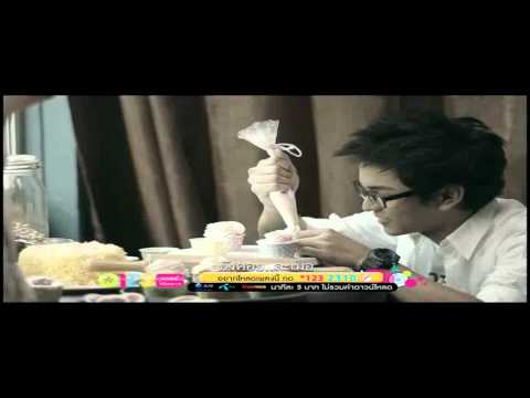 Napat Injaiuea - Plook chan dai mai