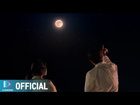 Video thumbnail for 상상한 꿈 (Dream)